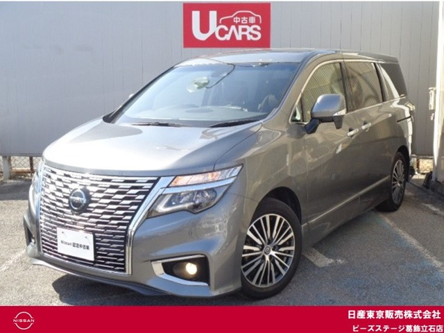 エルグランド2.5 250ハイウェイスターS