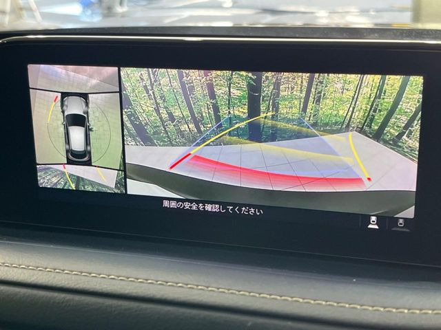 �y360&deg;�r���[���j�^�[�z��p�̃J�����ɂ��A�ォ�猩���낵���悤�Ȏ��_��360�x�N���}�̎��͂��m�F���邱�Ƃ��ł��܂������p�������m�F���₷���A�����ꏊ�ł̐؂�Ԃ��⒓�Ԃ��X���[�Y�ɍs���܂��B