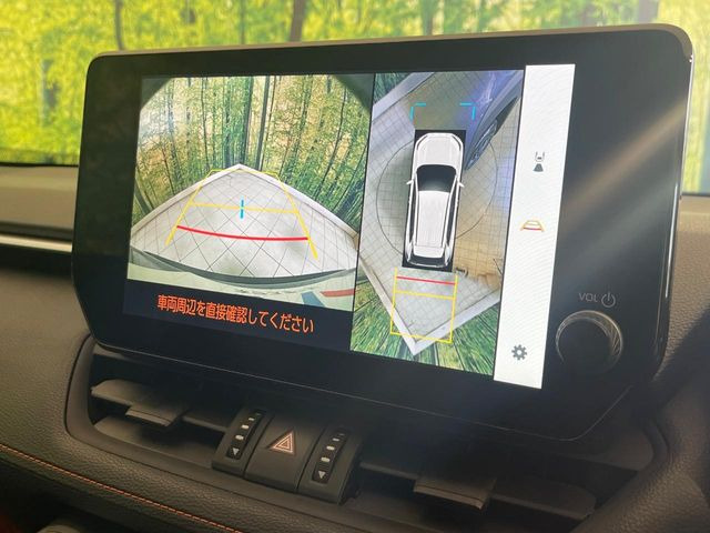 【パノラミックビューモニター】専用のカメラにより、上から見下ろしたような視点で360度クルマの周囲を確認することができます☆死角部分も確認しやすく、狭い場所での切り返しや駐車もスムーズに行えます。