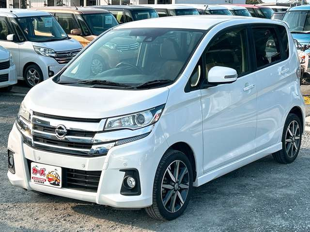 �y39.8���X�J�[�Y�̎��q���������������A���ɂ��肪�Ƃ��������܂��B���������S�s���c1186-7TEL:0942-73-6060�܂ł��⍇����������