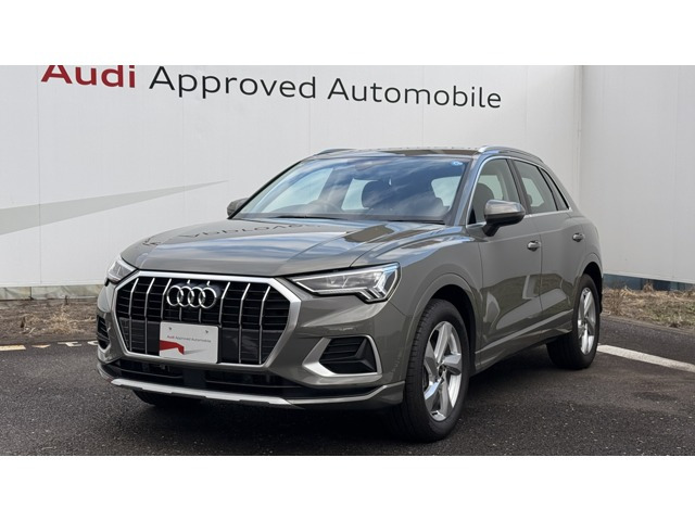 Q335 TFSI アドバンスド