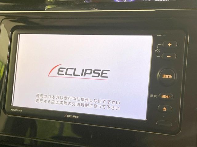 ルーミー1.0 カスタム G S