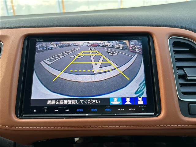 ヴェゼル1.5 ハイブリッド Z ホンダセンシング