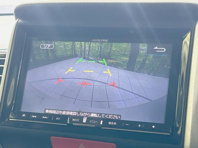 �y�o�b�N�J�����z���Ԏ��Ɍ�������A���^�C���f���Ŋm�F�ł��܂��B��^���Ǝ{�݂◧�̒��ԏ�ł̒��Ԏ���A��Ԃ̃o�b�N���ɑ劈��!�^�]�X�L���Ɋւ�炸�A����K�{�ƂȂ��������̂ЂƂł�!