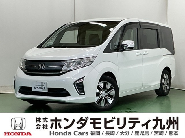 ステップワゴン1.5 G EX ホンダ センシング