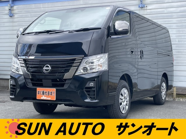 キャラバン2.4 グランドプレミアム GX ロング ディーゼル 4WD