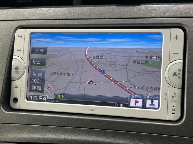 �y�i�r�Q�[�V�����z�ړI�n�܂ł�������ē����Ă����g���₷���i�r�BBluetooth�ڑ�����΂������̃X�}�z��MP3�v���C���[�̉��y���Đ��\!�����̉^�]������Ɋy�����Ȃ�܂�!!