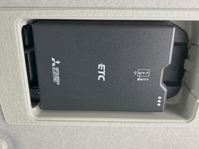 �yETC�z�������H�̗��������X�g���X�Ȃ��ʉ�!�b��̃X�|�b�g��T�[�r�X�G���A�ɑ����u�X�}�[�gIC�v���p���͕K�{�̃A�C�e���ł��B���X�ŃZ�b�g�A�b�v�����{�A���[�ԓ������炷���ɂ����p���������܂�!