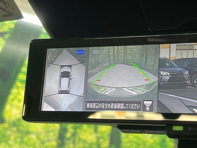 【インテリジェントルームミラー】後席の大きな荷物や同乗者で後方が確認しづらい時でも安心!カメラが撮影した車両後方の映像をルームミラー内に表示。クリアな視界で状況の確認が可能です!