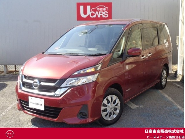 セレナ2.0 X VセレクションII