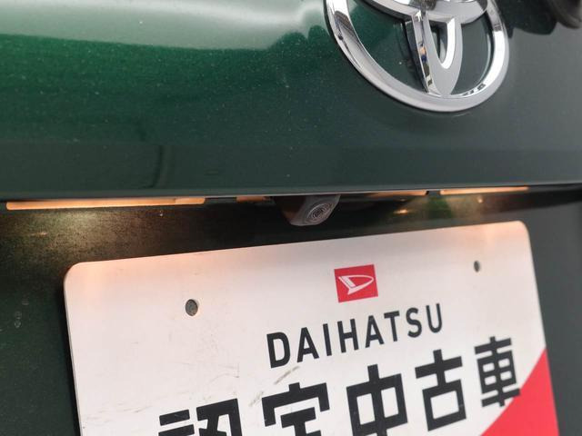 パッソ1.0 モーダ