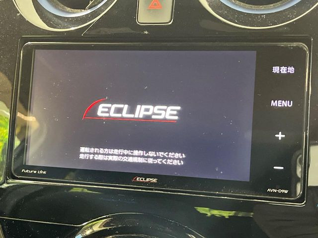 �y�i�r�Q�[�V�����z�g���₷���i�r�ŖړI�n�܂ł�������ē����Ă���܂��B�e��I�[�f�B�I�Đ��@�\���[�����Ă���A���Ԃ̉^�]������Ɋy�����Ȃ�܂�!!