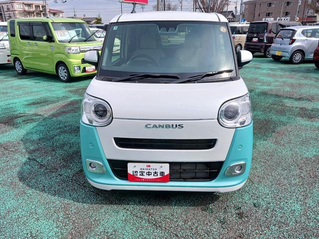 ムーヴキャンバス