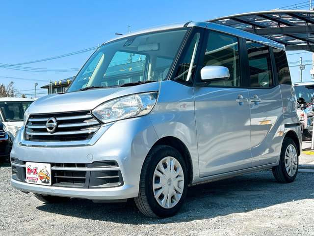 �y39.8���X�J�[�Y�̎��q���������������A���ɂ��肪�Ƃ��������܂��B���������S�s���c1186-7TEL:0942-73-6060�܂ł��⍇����������