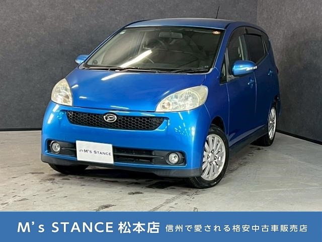 ソニカRS リミテッド 4WD