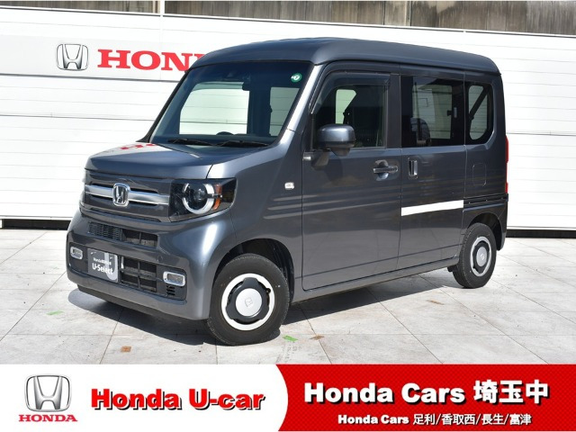 N-VAN+スタイル ファン ターボ ホンダセンシング