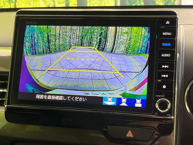 �y�o�b�N�J�����z���Ԏ��Ɍ�������A���^�C���f���Ŋm�F�ł��܂��B��^���Ǝ{�݂◧�̒��ԏ�ł̒��Ԏ���A��Ԃ̃o�b�N���ɑ劈��!�^�]�X�L���Ɋւ�炸�A����K�{�ƂȂ��������̂ЂƂł�!