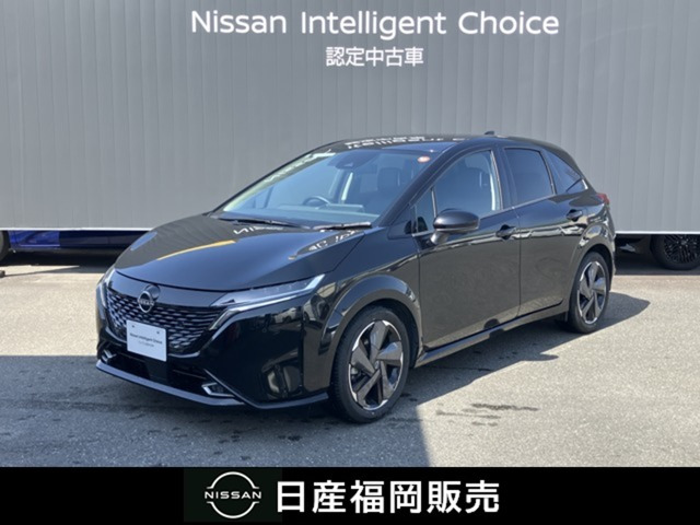 ノートオーラ1.2 G レザーエディション