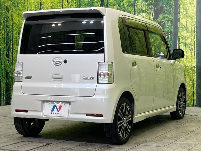 ���S���̃l�N�X�e�[�W���炨���񂹂��\��!�����̓X�܂ɓW�����Ă���N���}���C�ɂȂ�ꍇ���A�Ŋ��̓X�܂ł��������������Ƃ��\�ł�!���񎄂����ɗv�]������������������!���ʓr��p