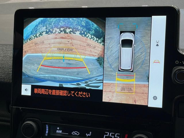 �y�p�m���~�b�N�r���[���j�^�[�z��p�̃J�����ɂ��A�ォ�猩���낵���悤�Ȏ��_��360�x�N���}�̎��͂��m�F���邱�Ƃ��ł��܂������p�������m�F���₷���A�����ꏊ�ł̐؂�Ԃ��⒓�Ԃ��X���[�Y�ɍs���܂��B