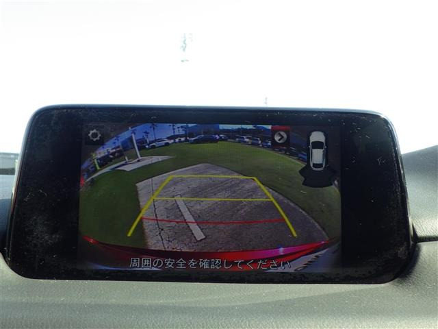 CX-52.2 XD プロアクティブ