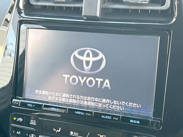 プリウス1.8 A ツーリングセレクション