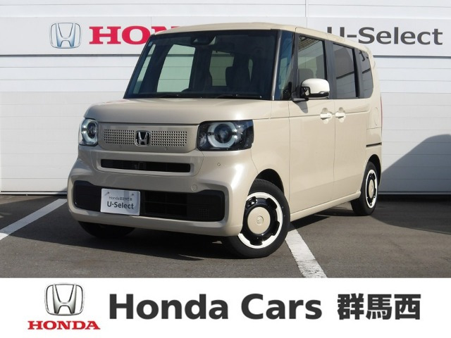 N-BOXファッションスタイル