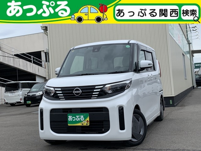 ルークスX ターボ 助手席スライドアップシート