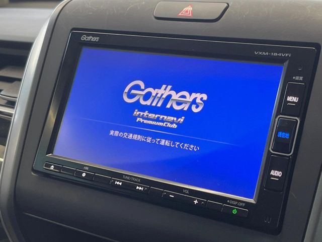 フリードハイブリッド