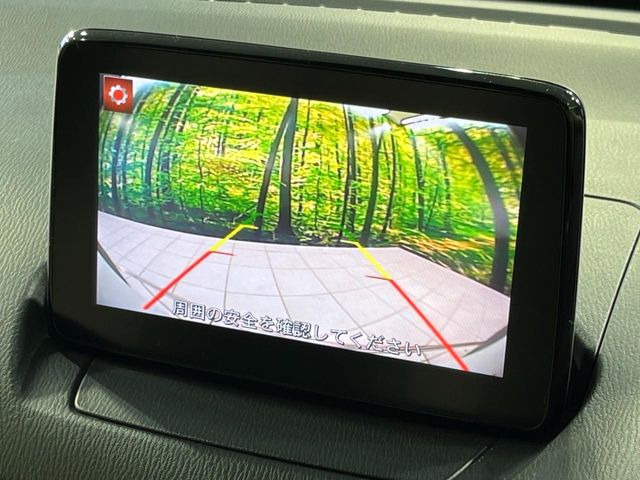 �y�o�b�N�J�����z���Ԏ��Ɍ�������A���^�C���f���Ŋm�F�ł��܂��B��^���Ǝ{�݂◧�̒��ԏ�ł̒��Ԏ���A��Ԃ̃o�b�N���ɑ劈��!�^�]�X�L���Ɋւ�炸�A����K�{�ƂȂ��������̂ЂƂł�!