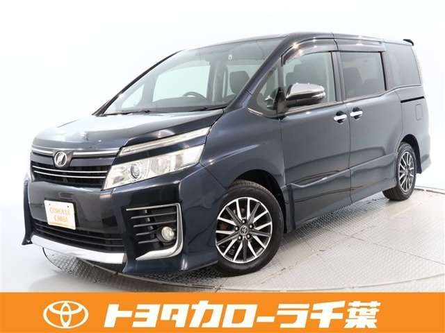 ヴォクシー2.0 ZS 煌