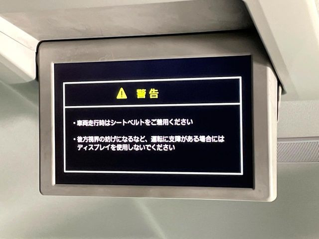 �y�t���b�v�_�E�����j�^�[�z���ʃ��j�^�[�Ō�Ȃł��G���^�������y���݂��������܂��B�����Ȃ��q�l�ɂ���l�C�̑����ł���