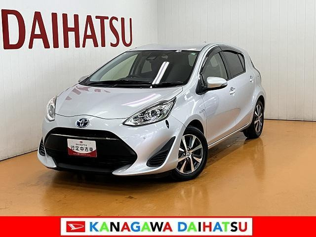 アクア1.5 S ウェルキャブ 助手席回転シート車 Aタイプ