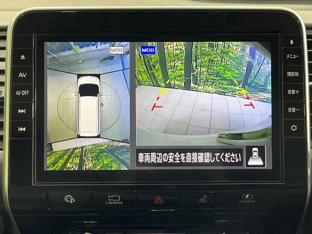 �y�A���E���h�r���[���j�^�[�z��p�̃J�����ɂ��A�ォ�猩���낵���悤�Ȏ��_��360�x�N���}�̎��͂��m�F���邱�Ƃ��ł��܂������p�������m�F���₷���A�����ꏊ�ł̐؂�Ԃ��⒓�Ԃ��X���[�Y�ɍs���܂��B