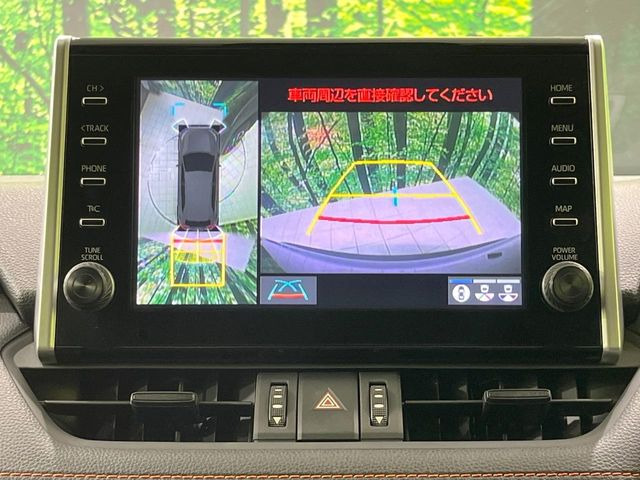 �y�p�m���~�b�N�r���[���j�^�[�z��p�̃J�����ɂ��A�ォ�猩���낵���悤�Ȏ��_��360�x�N���}�̎��͂��m�F���邱�Ƃ��ł��܂������p�������m�F���₷���A�����ꏊ�ł̐؂�Ԃ��⒓�Ԃ��X���[�Y�ɍs���܂��B