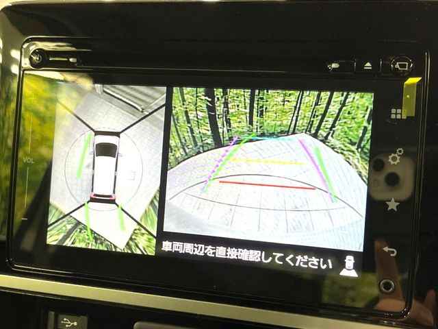 �y�S���ʃ��j�^�[�p�J�����z��p�̃J�����ɂ��A�ォ�猩���낵���悤�Ȏ��_��360�x�N���}�̎��͂��m�F���邱�Ƃ��ł��܂������p�������m�F���₷���A�����ꏊ�ł̐؂�Ԃ��⒓�Ԃ��X���[�Y�ɍs���܂��B