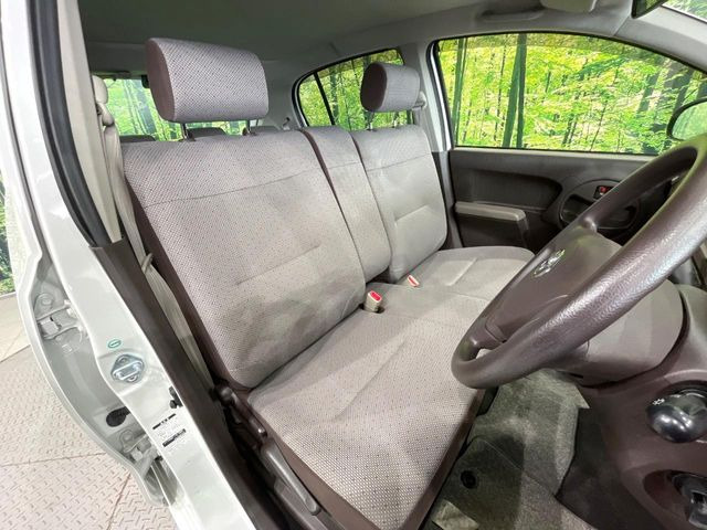 �^�]�ȃV�[�g���͎g�p�������Ȃ��A�ǍD�ȏ�ԂƂȂ��Ă��܂��B���J�Ɏg���Ă������Ƃ��悭�킩��܂��ˁB