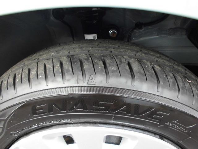 ワゴンRスマイルG