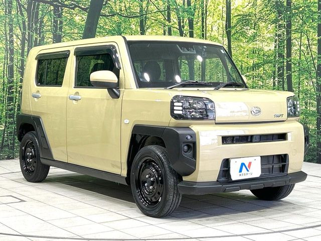 �������x�̃K���X�疌�ŝ����͂������A�㎿�ȃc���E����������B���O����_���J�����؂Ȉ��Ԃ�ی삵�A�F�����E�򉻂�h�~�B�u�e�X�v���b�V���R�[�g�v�A�u�e�v���~�b�T�R�[�g�v���炨�I�т��������܂��B