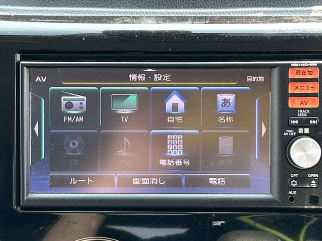 ���D�݂̃J�[�i�r�ւ̃J�X�^�����������������܂�!����]�̍ۂɂ͓��X�X�^�b�t�܂ł��C�y�ɂ����k��������