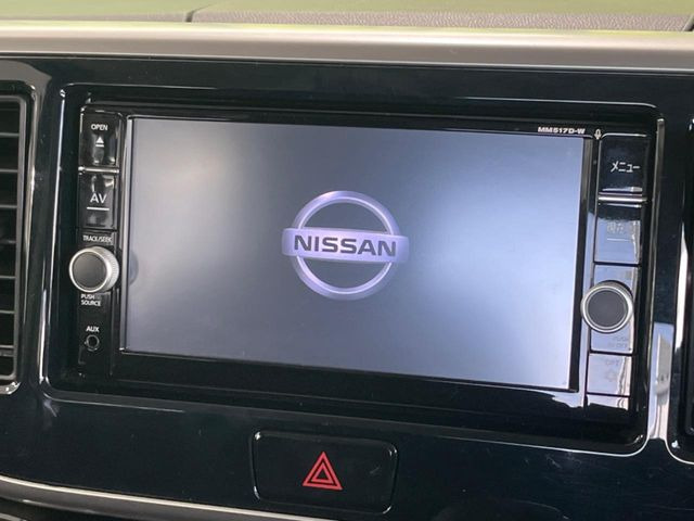 デイズルークスX Vセレクション