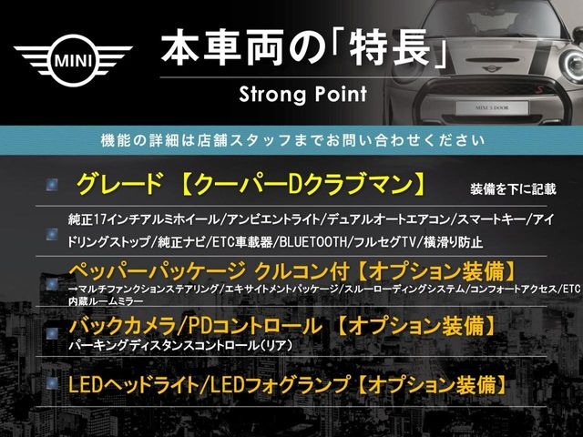 �{�ԗ��̎�ȓ������܂Ƃ߂܂����B��L�̑��ɂ����`��������Ȃ����͂��������܂��B���񂨋C�y�ɂ��₢���킹�������B