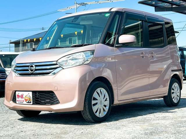 �y39.8���X�J�[�Y�̎��q���������������A���ɂ��肪�Ƃ��������܂��B���������S�s���c1186-7TEL:0942-73-6060�܂ł��⍇����������