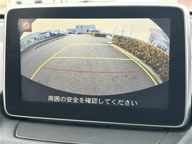 デミオ1.3 13S アーバン スタイリッシュ モード