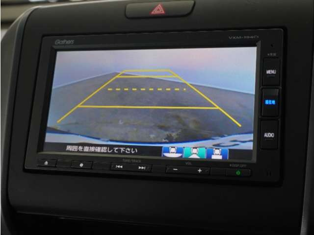 フリード1.5 G ホンダセンシング