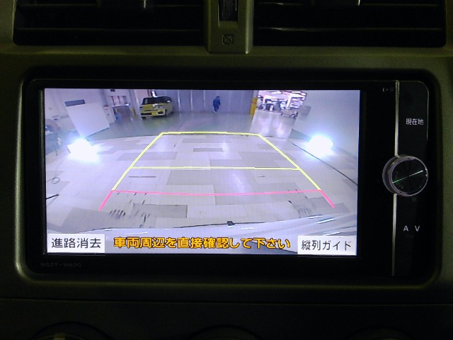 ラクティス1.5 X