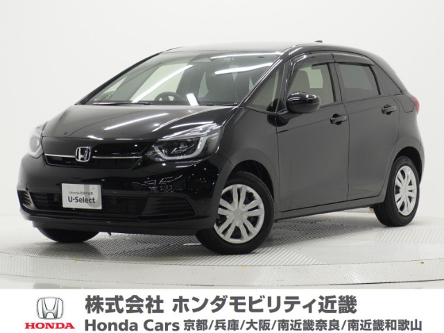 フィット1.5 ホーム