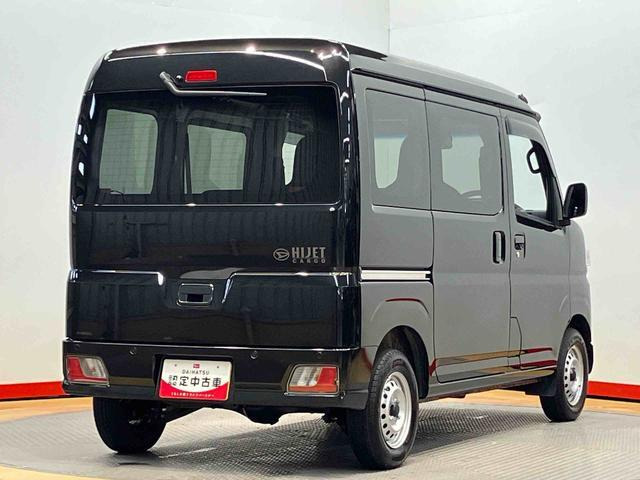 ハイゼットカーゴ
