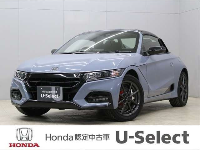 S660モデューロX バージョンZ