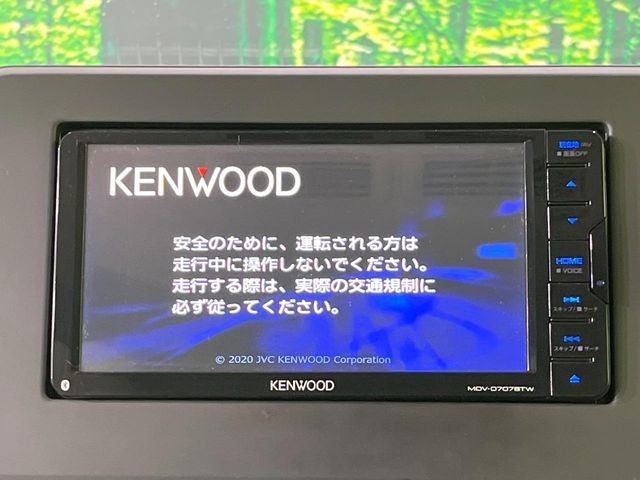 �y�i�r�Q�[�V�����z�g���₷���i�r�ŖړI�n�܂ł�������ē����Ă���܂��B�e��I�[�f�B�I�Đ��@�\���[�����Ă���A���Ԃ̉^�]������Ɋy�����Ȃ�܂�!!